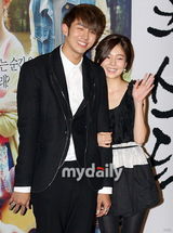 组图：韩片《Acoustic》试映会 女星申世京精致亮相