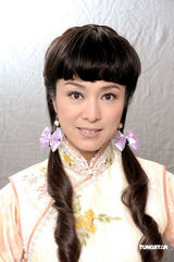 幻灯图：《五味人生》剧照曝光 关咏荷演绎民初喜剧