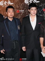 组图：电影《关云长》首映仪式 红毯星光熠熠