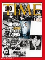 盘点组图：玛丽莲-梦露经典封面大赏