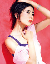 组图：高圆圆登杂志封面 性感演绎开年红运