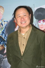 组图：《东成西就2011》首映 众主创亮相红毯