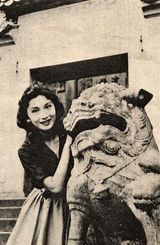 组图：大文豪金庸情史盘点 三次婚姻一个暗恋