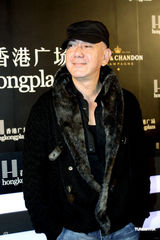 组图：香港广场上海重新登场 众明星火爆捧场 