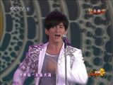 幻灯图：小虎队再现经典动作 带领观众一起怀旧