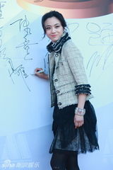 幻灯：第10届百合奖红毯星光熠熠 汤唯成最大亮点