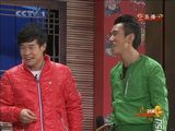 幻灯图集：赵本山小品《捐助》亮相 王小利抢眼