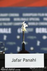 高清组图：柏林评审团成员发布会 小金熊奖杯闪耀