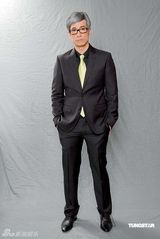 幻灯图：TVB新剧《飞女正传》剧照 蔡少芬造型多变