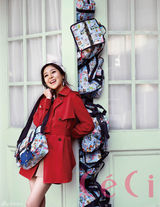 高清组图：韩星白珍熙拍写真气质多变机灵俏皮