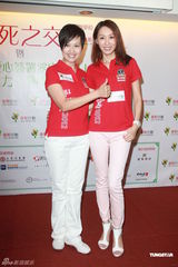 组图：郭可盈称爱女遗传父亲 陈志云否认解雇查小欣