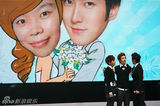 组图：Super junior-M2011北京歌友会激情上演