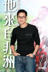 幻灯组图：张学友与非洲儿童合唱 崔健邦不怕被解雇