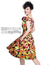 组图：海清乐天童趣登封面 诠释童话般异想世界