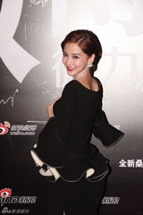 组图：2012新浪微博之夜红毯-Angelababy