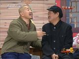 幻灯图集：赵本山小品《捐助》亮相 王小利抢眼