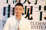 组图：聂远电视节获最受欢迎男演员