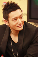 组图：黄晓明邓超佟大为做客聊《中国合伙人》