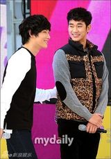 组图：韩星金秀贤张赫林时完等参加长走活动