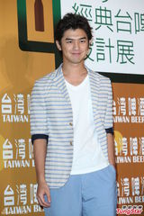 组图：陈柏霖曾遇瓶颈 自曝欲旅行庆生