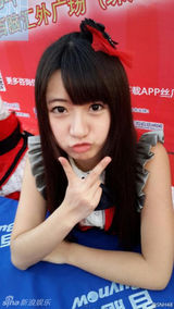 组图：SNH48巡回签唱走遍全国 成员甜美亮相