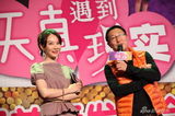 组图：《天真遇到现实》将播 林永健因戏无缘春晚