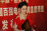 组图：阿娇(钟欣桐)获古装类最佳女演员亮相后台
