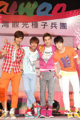 幻灯组图：飞轮海邀请粉丝共同宣传台湾观光