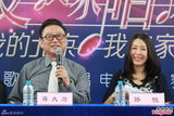 组图：孙悦忆北漂全是眼泪 鼓励新人多参加选秀