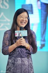 组图：《一仆二主》张嘉译搭档闫妮陷三角恋