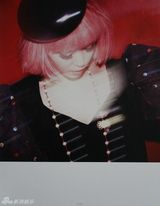 组图：岩佐真悠子性感写真突破尺度