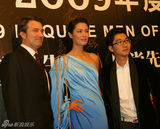 幻灯图：马艳丽出席时尚庆典 女神装扮气质典雅