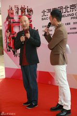 组图：陈佩斯无意春晚钟情喜剧 调侃刘蓓女汉子