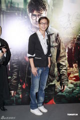 组图：《哈利波特》大结局香港上映 黎耀祥群星捧场