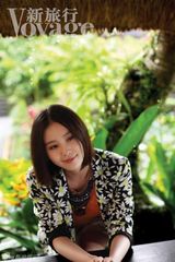 组图：刘诗诗巴厘岛风情大片浪漫惬意