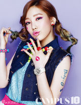 组图：少女时代登杂志 粉红唇印彩妆俏皮