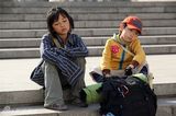 组图：《愤怒的小孩》曝剧照 笨贼一箩筐
