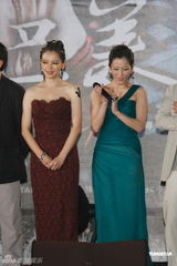 组图：《赛德克》预售突破4200万 台北首映众星云集