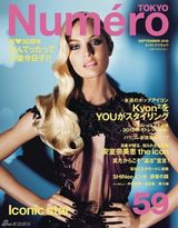 组图：超模坎蒂丝-斯瓦内普尔透视裙登封面