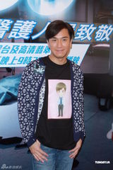 组图：杨怡出席新剧庆功宴自称愿与陈志云合作