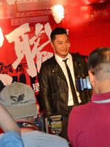 组图：《扎职》首映 谭耀文被赞有望获奖