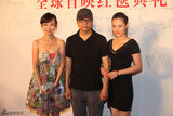 组图：《全民目击》首映  两萌哥打造泪型片