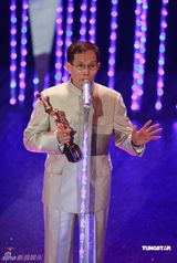 幻灯：香港金像奖现场 刘家良获终身成就奖