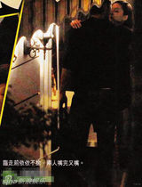 组图：周汶琦被曝恋上高以翔 街头上演深情狂吻