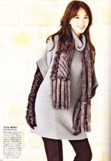 组图：林志玲日本杂志《Grazia》125张美图集锦