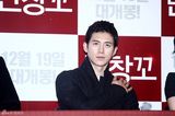 高清组图：韩星高修韩孝珠新片《创可贴》媒体首映