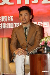 组图：苏有朋宣传《密室2》 倪虹洁与毛俊杰争艳