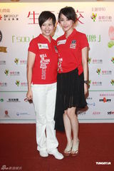 组图：郭可盈称爱女遗传父亲 陈志云否认解雇查小欣