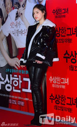 组图：EXO少女时代等助阵《可疑的她》试映会