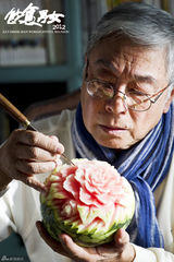 组图：《饮食男女2012》曝光精彩剧照